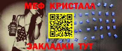 соль ск Кулебаки