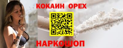 гидропоника Ликино-Дулёво