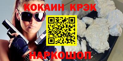 а пвп мука Лесосибирск