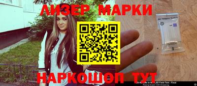 мефедрон Кумертау
