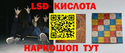 а пвп мука Лесосибирск