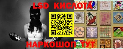 гидропоника Ликино-Дулёво