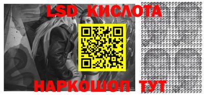 мефедрон Кумертау