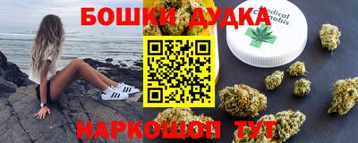 гидропоника Ликино-Дулёво