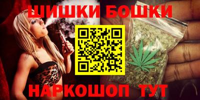 мефедрон Кумертау