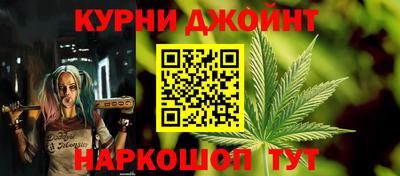 соль ск Кулебаки