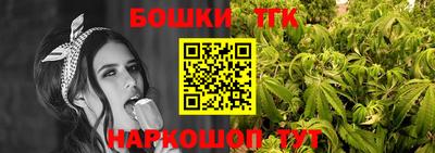 а пвп мука Лесосибирск