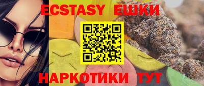 гидропоника Ликино-Дулёво