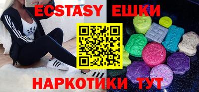мефедрон Кумертау