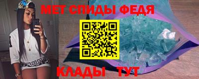 соль ск Кулебаки