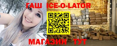мефедрон Кумертау