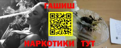 соль ск Кулебаки