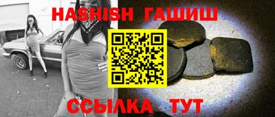 соль ск Кулебаки