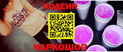 мефедрон Кумертау