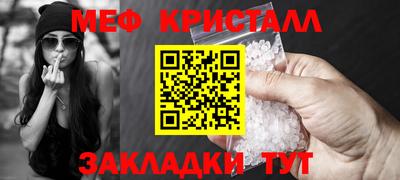 индика Ливны